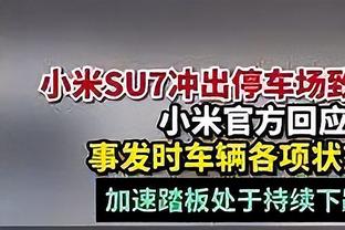 效率不高！詹姆斯25+10+11空砍三双 投篮23中10&三分8中2